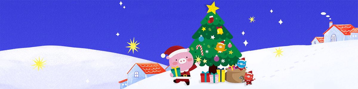 어부바 상품 안내 이미지